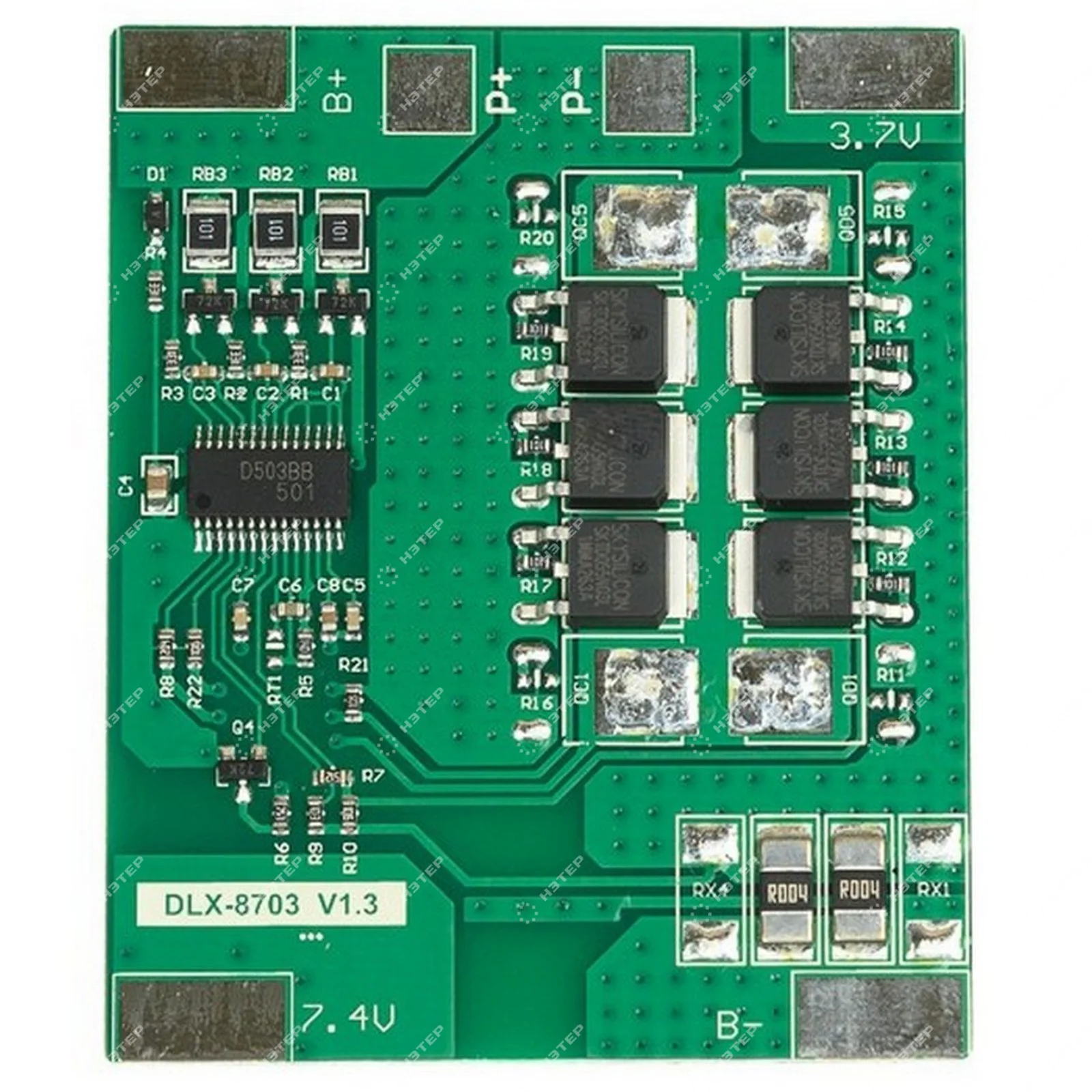 Плата защиты BMS 3S 11.1V 15A (Li-Pol)
