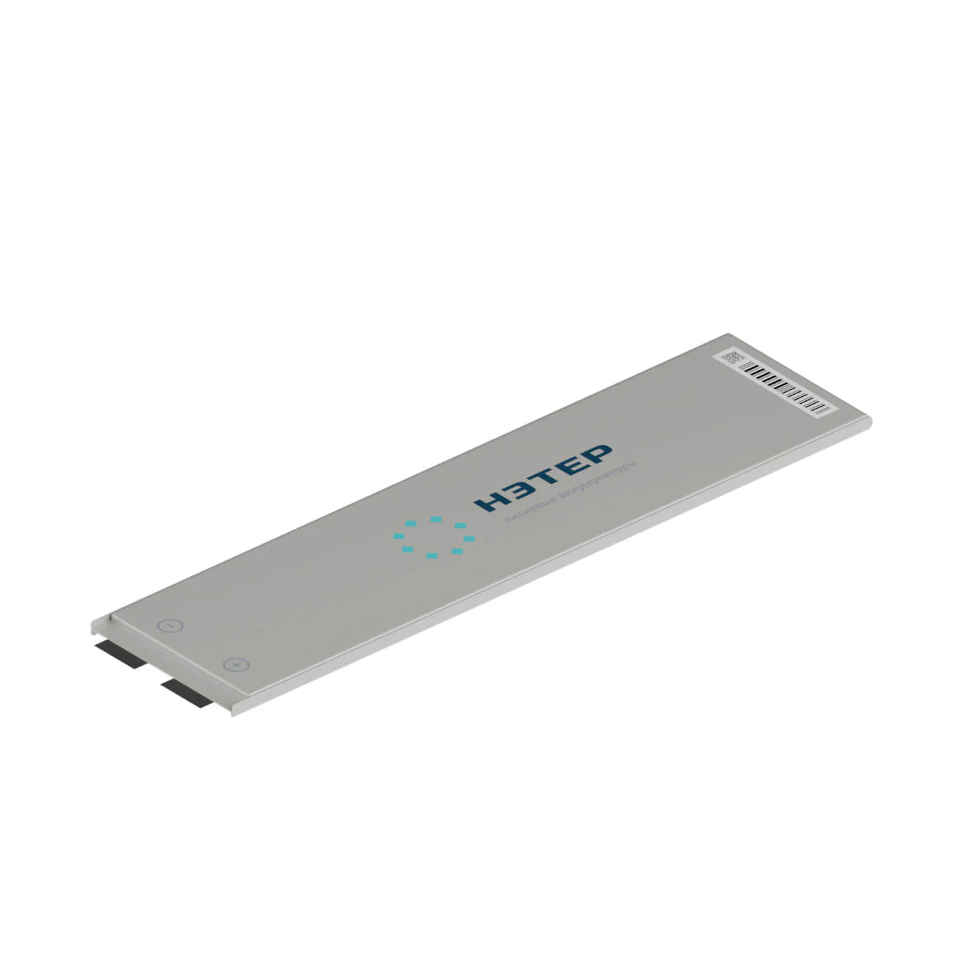 Аккумулятор Li-Pol 3.7V 10000mAh 5A/10A (T40)