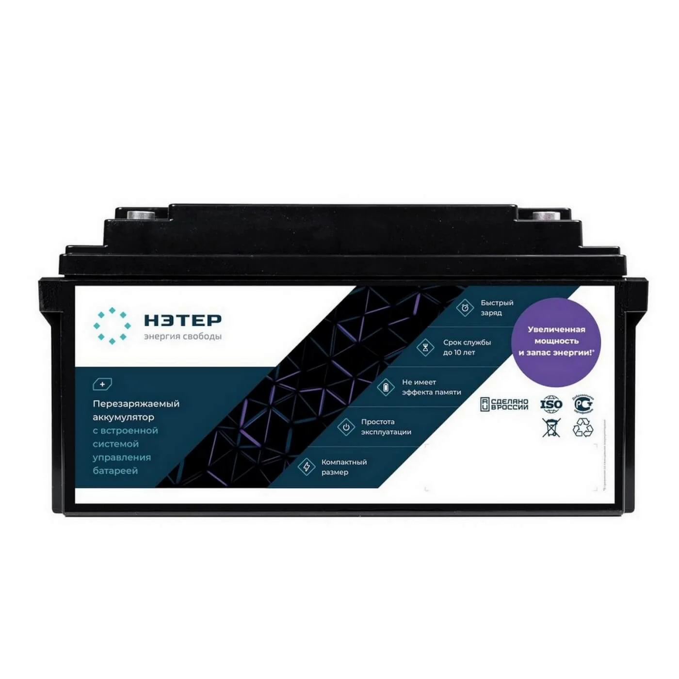 Аккумулятор LiFePO4 24V 54Ah НЭТЕР (LFP8-25.6_54-40P10a)
