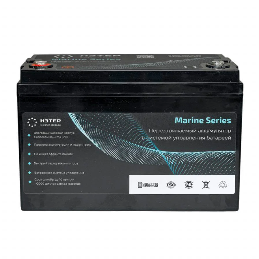 Аккумулятор LiFePO4 24V 60Ah НЭТЕР Marine для лодочных электромоторов (LFP8-25.6_60-100P11)
