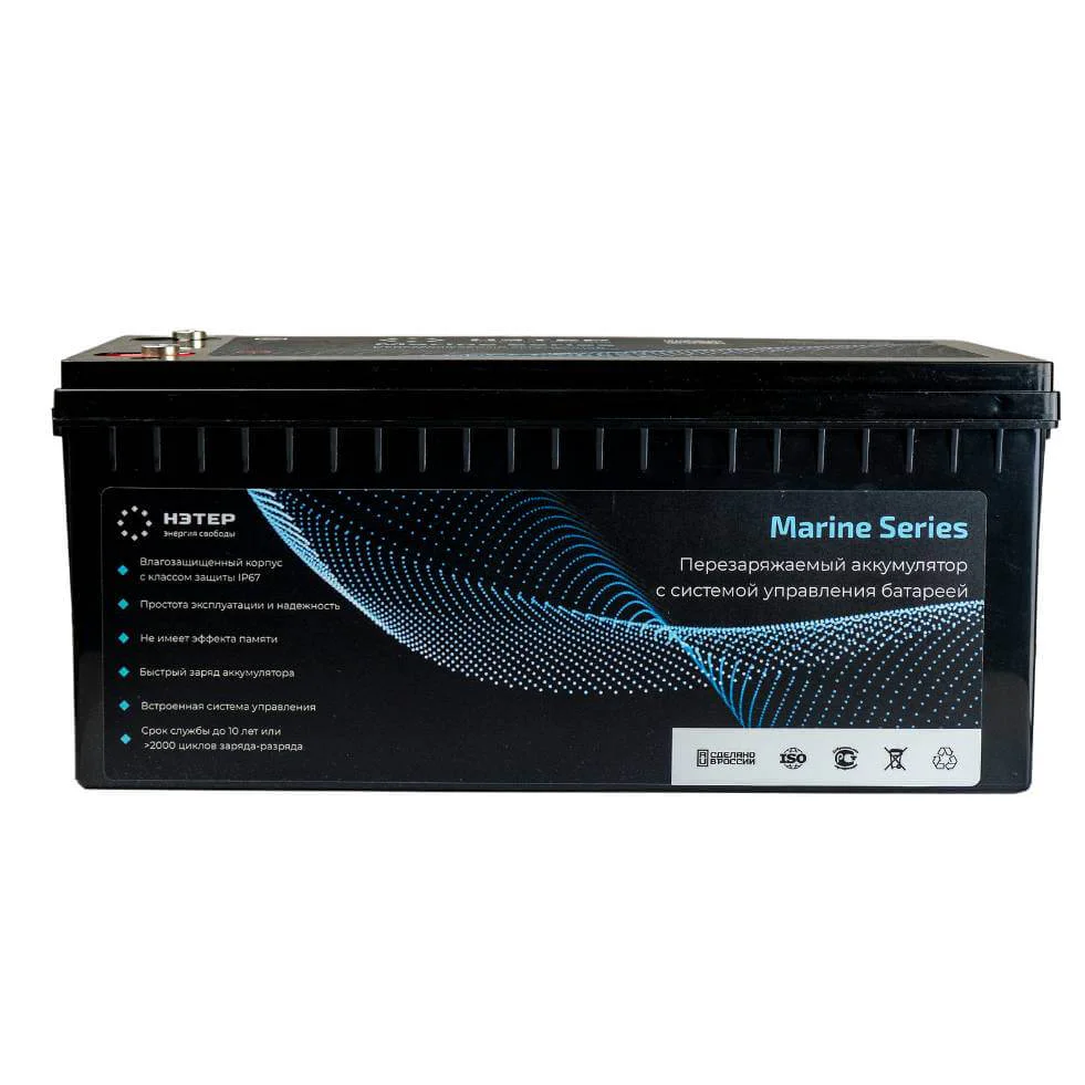 Аккумулятор LiFePO4 12V 200Ah НЭТЕР Marine для лодочных электромоторов (LFP4-12.8_200-150P13)