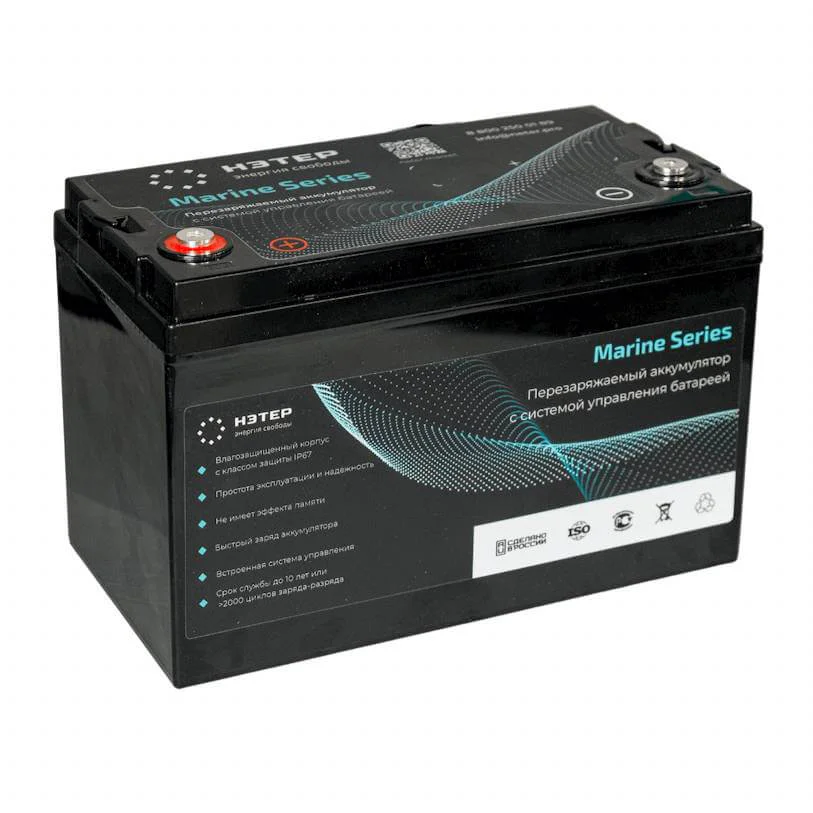 Аккумулятор LiFePO4 12V 50Ah НЭТЕР Marine для лодочных электромоторов (LFP4-12.8_50-40P11)