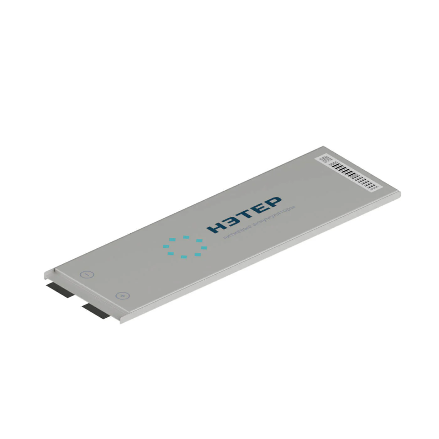 Аккумулятор Li-Pol 5000mAh 160A/200A 3.7V